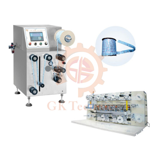 GK-250單列多列收機(jī)