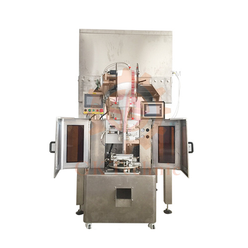 尼龍三角袋包裝機