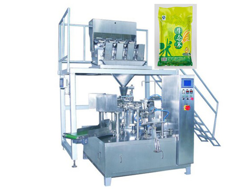 顆粒給袋式包裝機(jī)