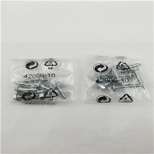 螺絲包裝機(jī)