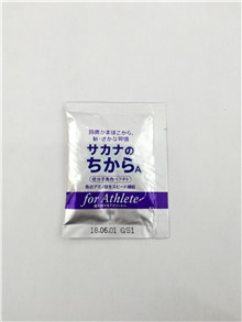 小型立式粉劑包裝機(jī)