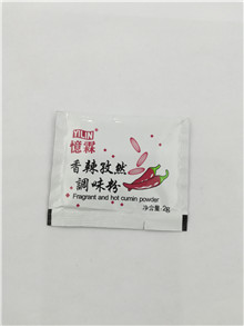 自動(dòng)包裝機(jī)在標(biāo)準(zhǔn)水平現(xiàn)代企業(yè)的首選