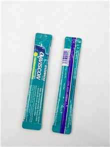 自動包裝機(jī)安全使用規(guī)范