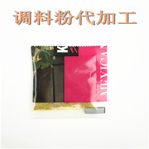 三邊封方便面調(diào)味料包裝機(jī)