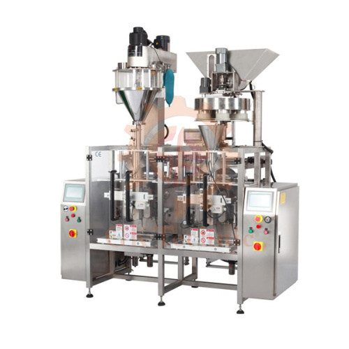 雙物料?包裝機(jī)