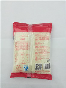 白砂糖包裝機(jī)響應(yīng)年代發(fā)展前進(jìn)的重要根底。