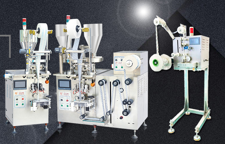  全自動(dòng)包裝機(jī)