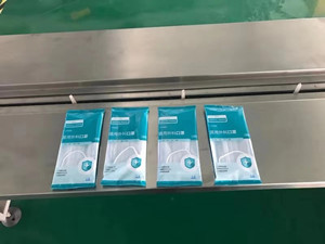 醫(yī)用口罩包裝機 醫(yī)用口罩包裝機
