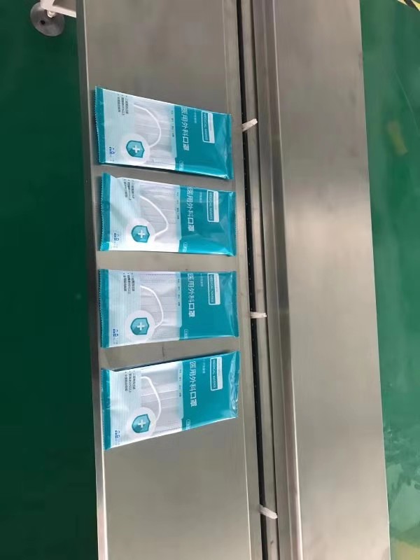 廣科口罩包裝機(jī)能提高產(chǎn)品的生產(chǎn)效率最佳選擇