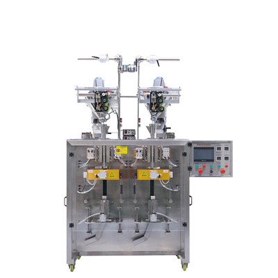 東莞廣科包裝機市場適用性分析