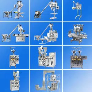 全自動粉末包裝機(jī)