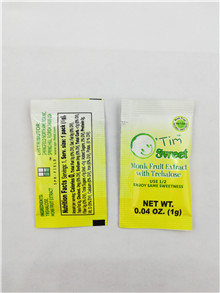 東莞廣科包裝設(shè)備是致力于出產(chǎn)包裝機(jī)械