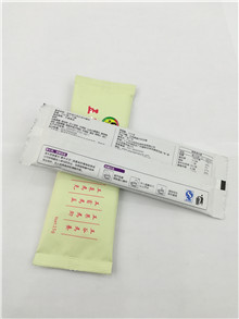 食品粉包裝機想成功就要有秘訣