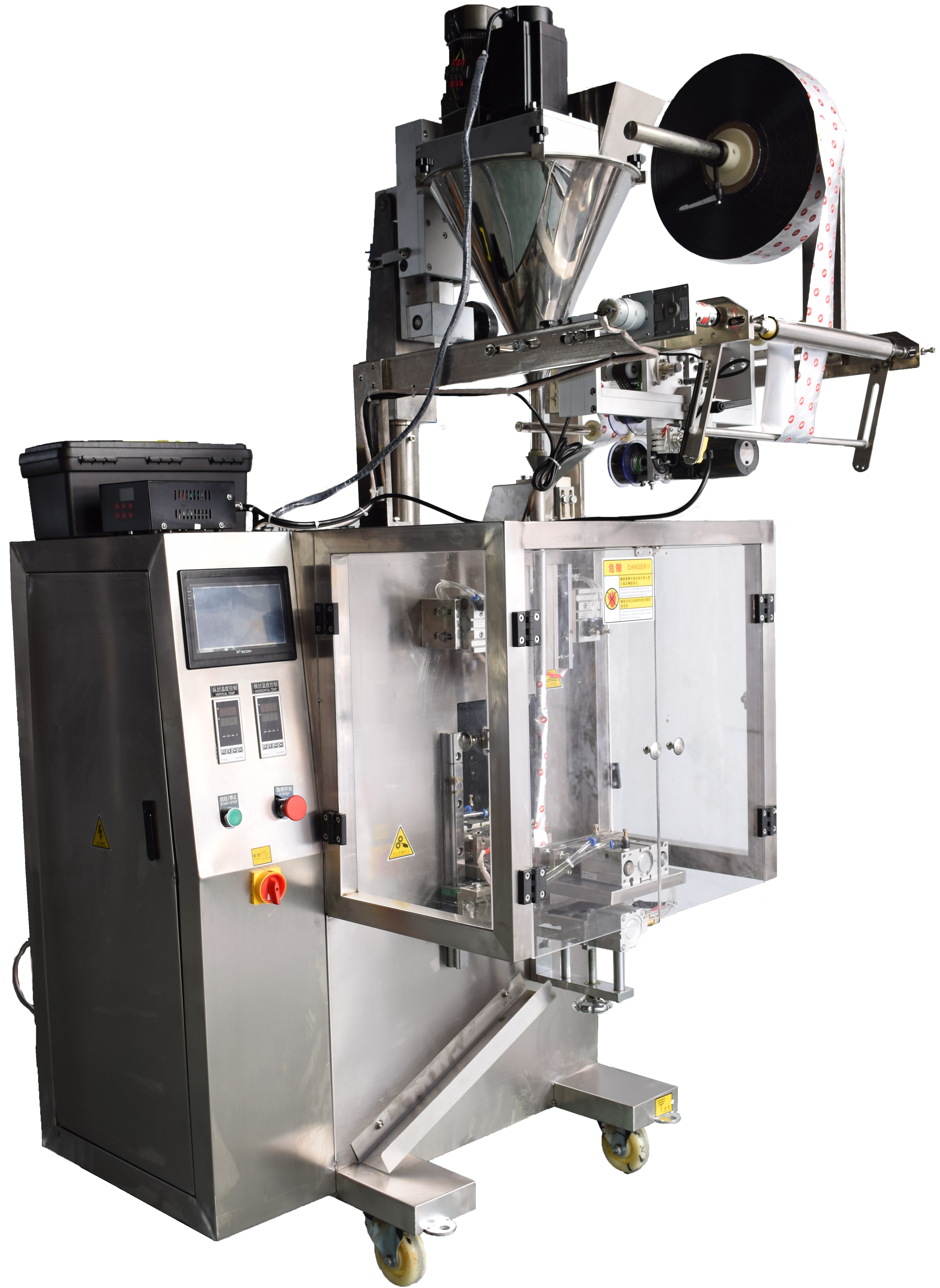 ?液體夾拉包裝機-全自動液體包裝機設(shè)備廠家直銷