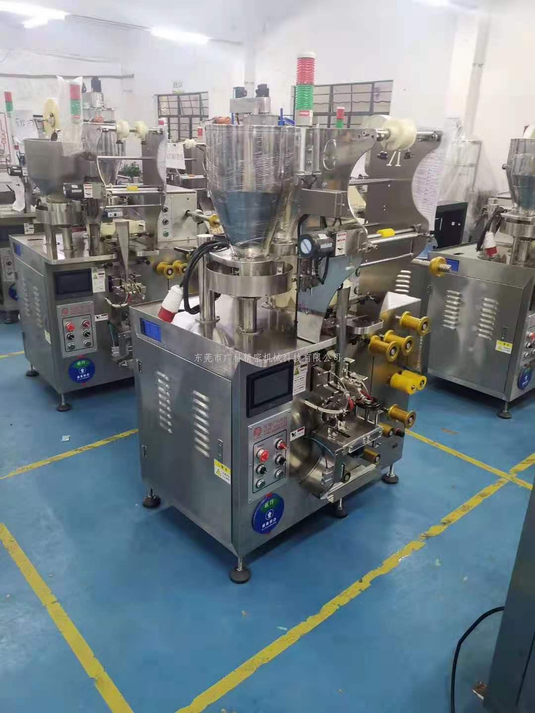 白砂糖分裝機(jī)-全自動白砂糖包裝設(shè)備