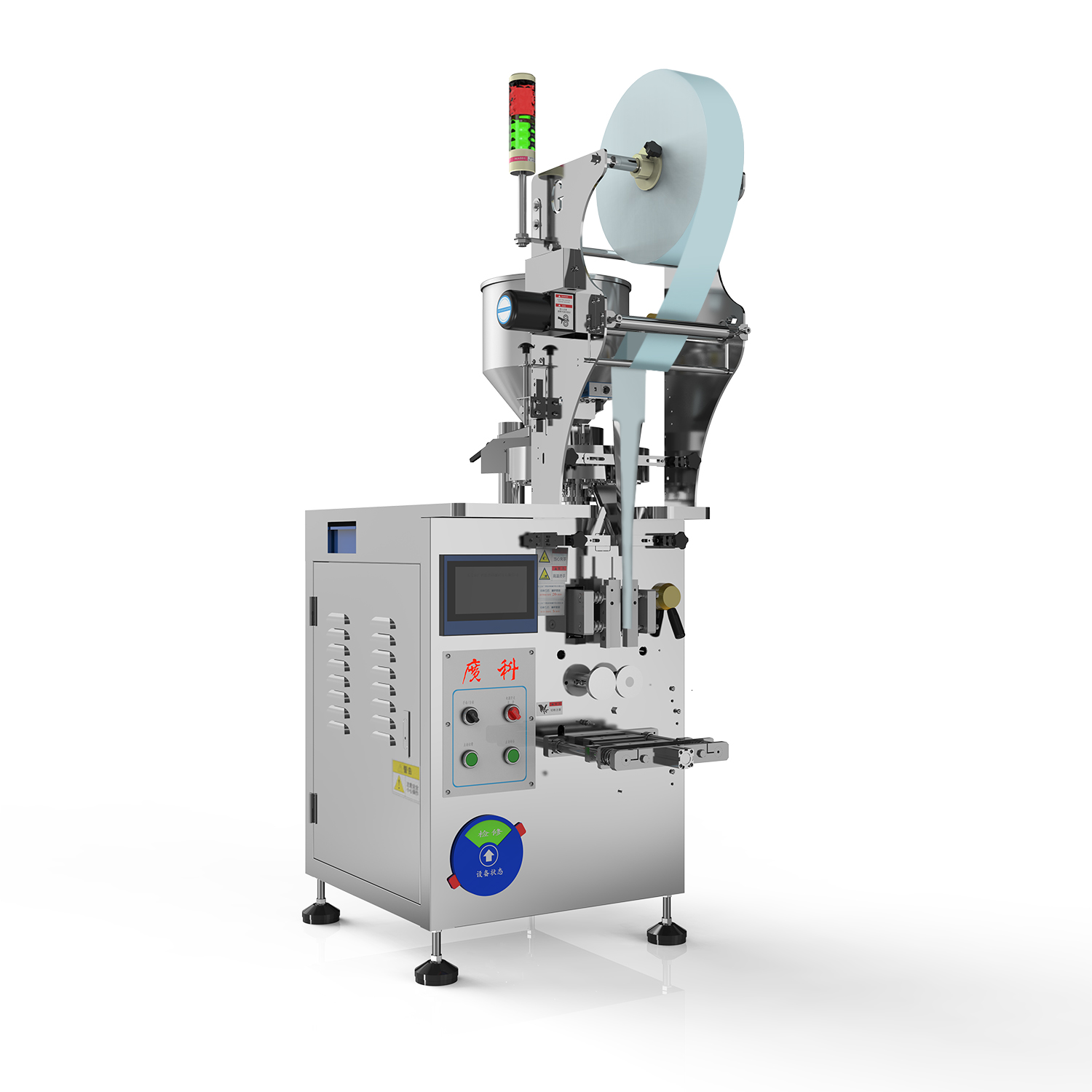 粉末包裝機的生產效率