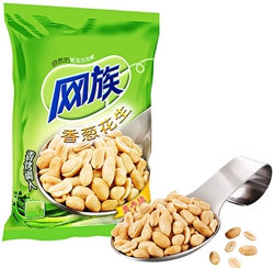 花生、堅(jiān)果、瓜子等休閑零食顆粒包裝機(jī)