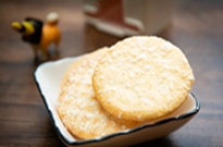 怎么調(diào)整雪餅枕式包裝機的走膜